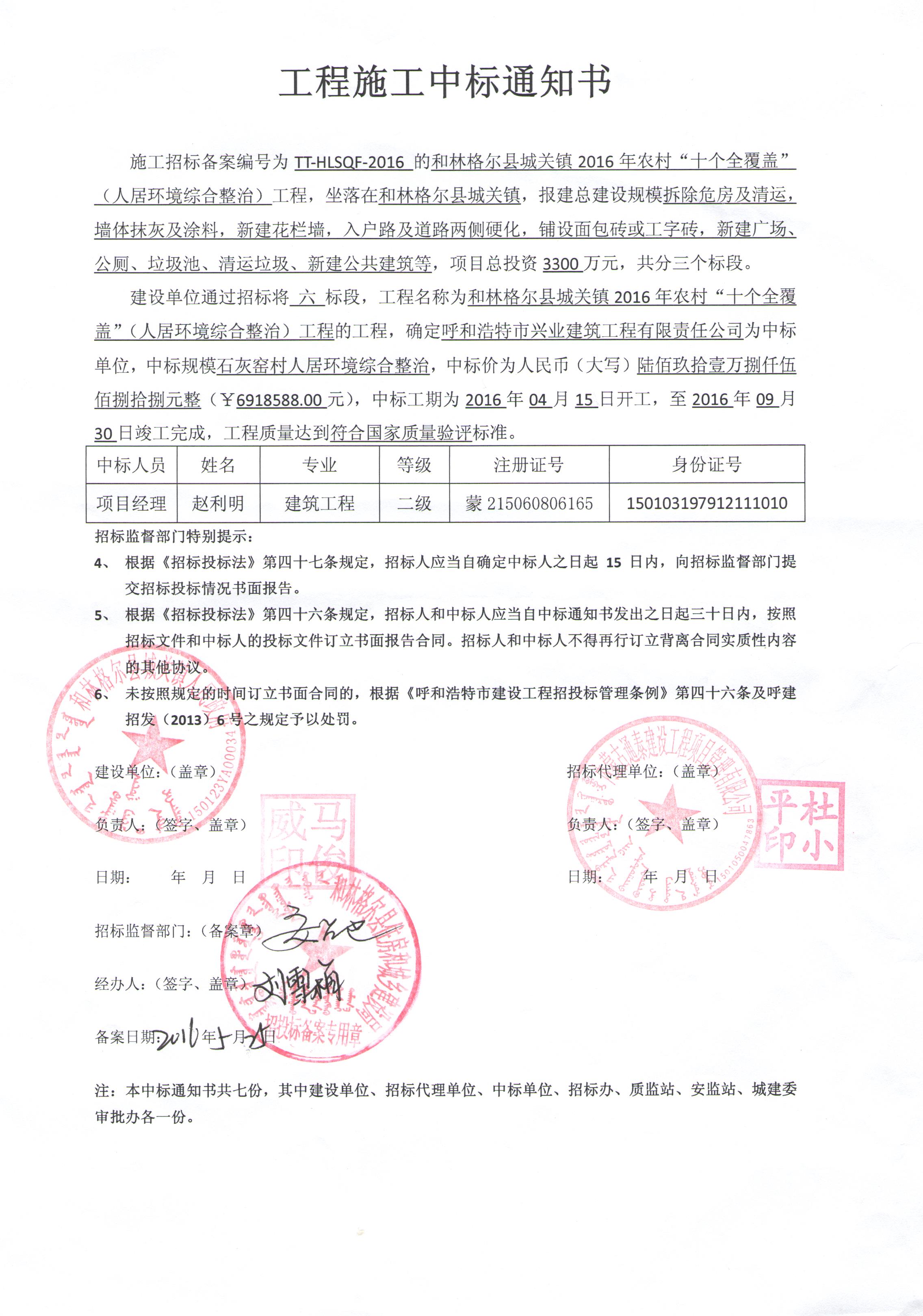 &#20061;&#28216;&#24179;&#21488;&#45;&#20061;&#28216;&#40;&#20013;&#22269;&#41;&#19968;&#31449;&#24335;&#26381;&#21153;&#24179;&#21488;