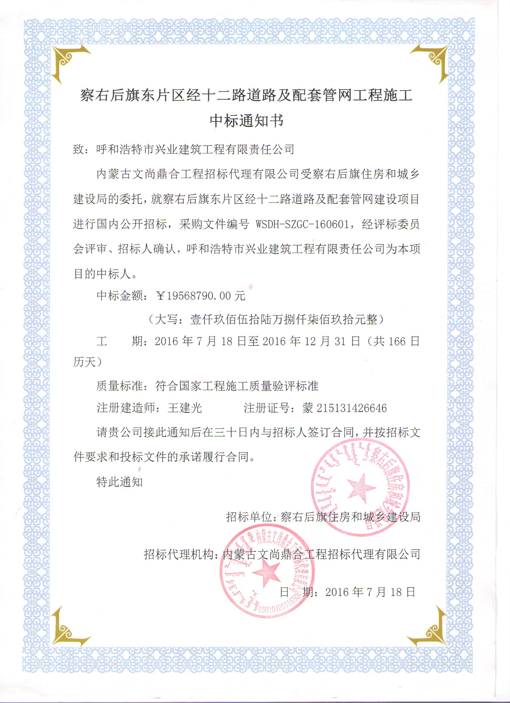 &#20061;&#28216;&#24179;&#21488;&#45;&#20061;&#28216;&#40;&#20013;&#22269;&#41;&#19968;&#31449;&#24335;&#26381;&#21153;&#24179;&#21488;