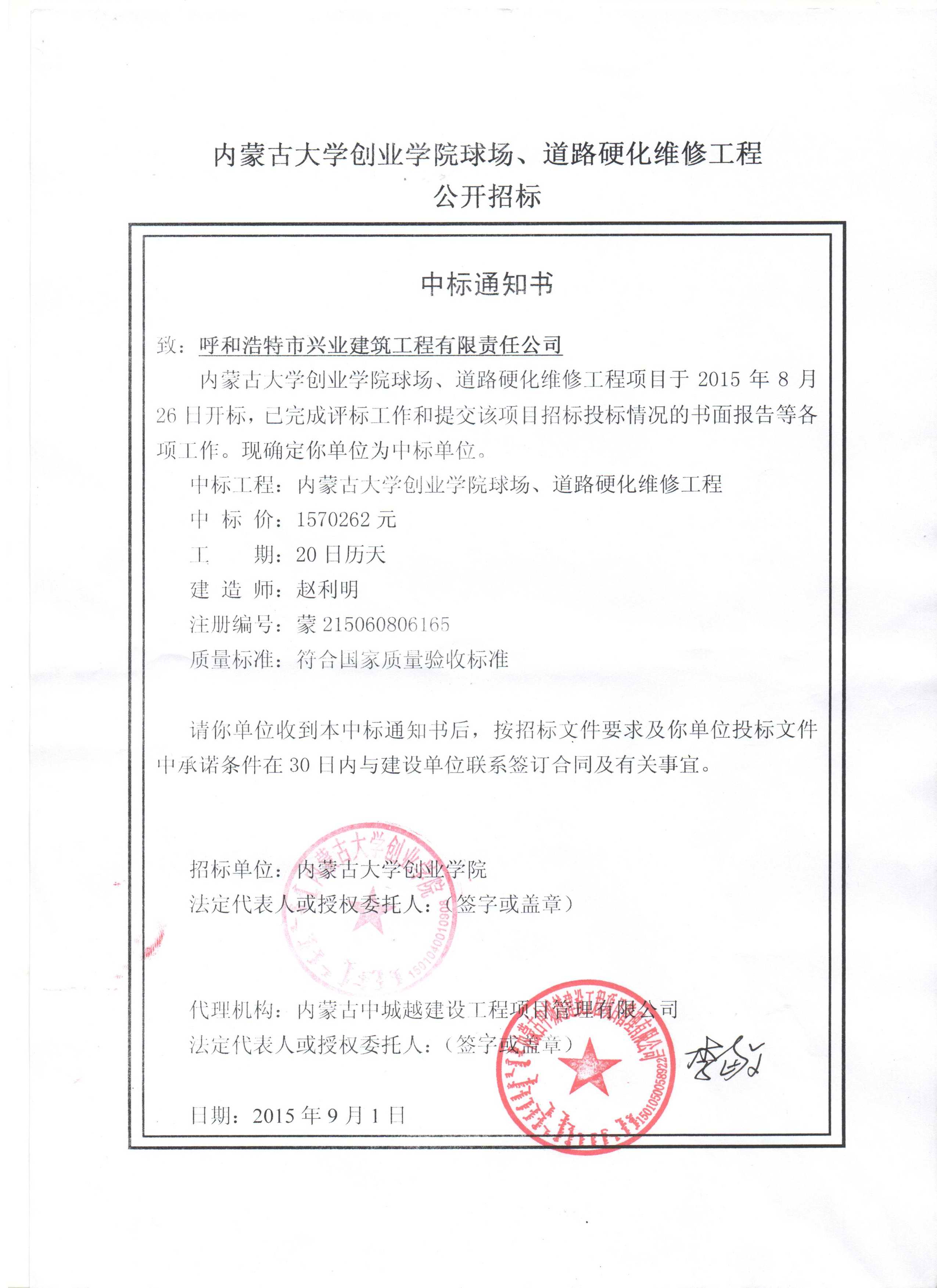 &#20061;&#28216;&#24179;&#21488;&#45;&#20061;&#28216;&#40;&#20013;&#22269;&#41;&#19968;&#31449;&#24335;&#26381;&#21153;&#24179;&#21488;