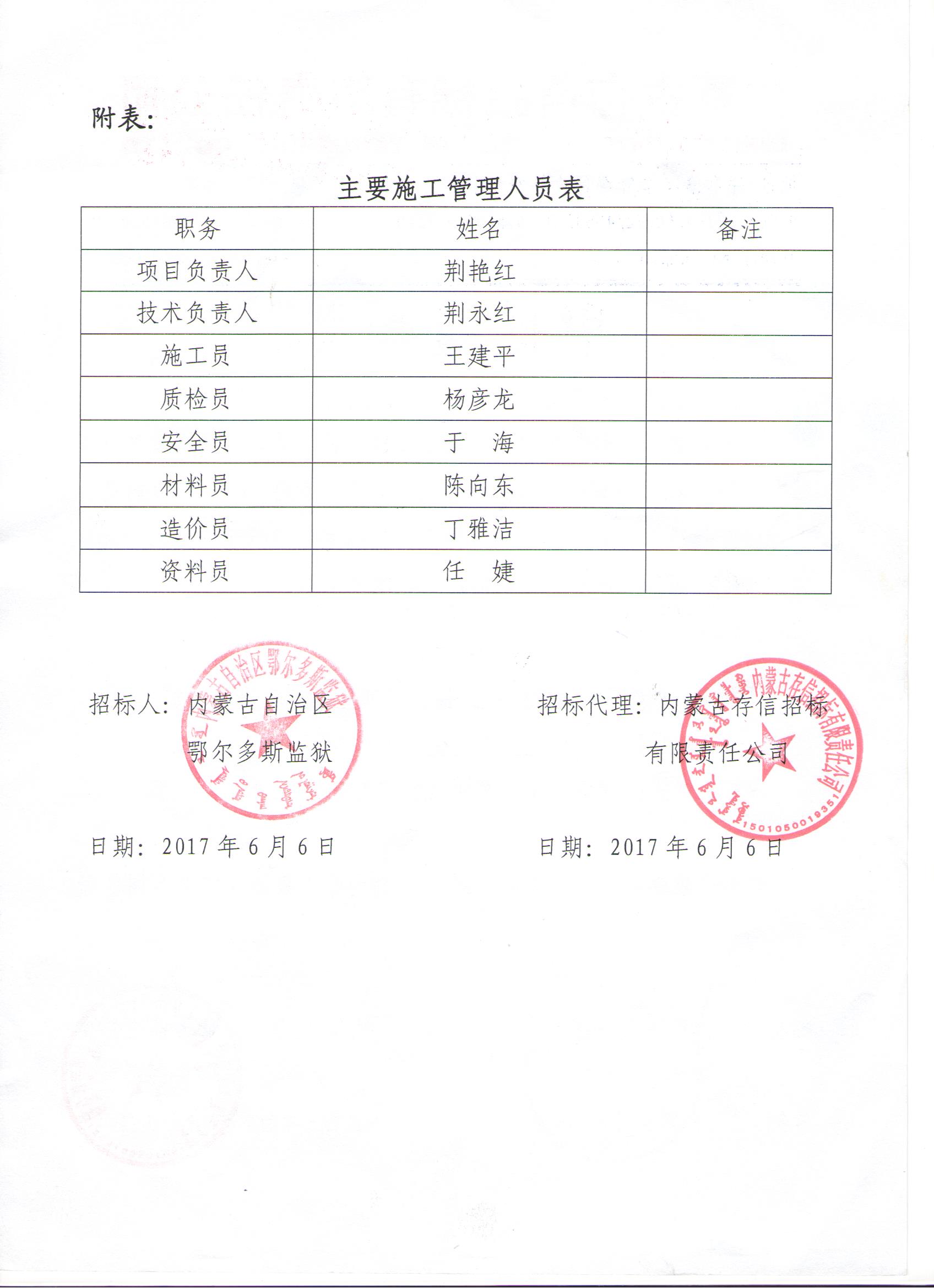 &#20061;&#28216;&#24179;&#21488;&#45;&#20061;&#28216;&#40;&#20013;&#22269;&#41;&#19968;&#31449;&#24335;&#26381;&#21153;&#24179;&#21488;