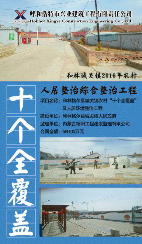 &#20061;&#28216;&#24179;&#21488;&#45;&#20061;&#28216;&#40;&#20013;&#22269;&#41;&#19968;&#31449;&#24335;&#26381;&#21153;&#24179;&#21488;