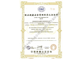 &#20061;&#28216;&#24179;&#21488;&#45;&#20061;&#28216;&#40;&#20013;&#22269;&#41;&#19968;&#31449;&#24335;&#26381;&#21153;&#24179;&#21488;