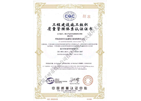 &#20061;&#28216;&#24179;&#21488;&#45;&#20061;&#28216;&#40;&#20013;&#22269;&#41;&#19968;&#31449;&#24335;&#26381;&#21153;&#24179;&#21488;