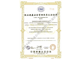 &#20061;&#28216;&#24179;&#21488;&#45;&#20061;&#28216;&#40;&#20013;&#22269;&#41;&#19968;&#31449;&#24335;&#26381;&#21153;&#24179;&#21488;