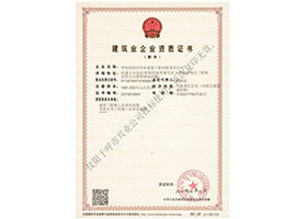 &#20061;&#28216;&#24179;&#21488;&#45;&#20061;&#28216;&#40;&#20013;&#22269;&#41;&#19968;&#31449;&#24335;&#26381;&#21153;&#24179;&#21488;