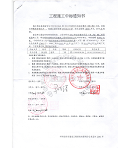 &#20061;&#28216;&#24179;&#21488;&#45;&#20061;&#28216;&#40;&#20013;&#22269;&#41;&#19968;&#31449;&#24335;&#26381;&#21153;&#24179;&#21488;