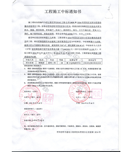 &#20061;&#28216;&#24179;&#21488;&#45;&#20061;&#28216;&#40;&#20013;&#22269;&#41;&#19968;&#31449;&#24335;&#26381;&#21153;&#24179;&#21488;