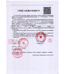 &#20061;&#28216;&#24179;&#21488;&#45;&#20061;&#28216;&#40;&#20013;&#22269;&#41;&#19968;&#31449;&#24335;&#26381;&#21153;&#24179;&#21488;