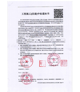 &#20061;&#28216;&#24179;&#21488;&#45;&#20061;&#28216;&#40;&#20013;&#22269;&#41;&#19968;&#31449;&#24335;&#26381;&#21153;&#24179;&#21488;