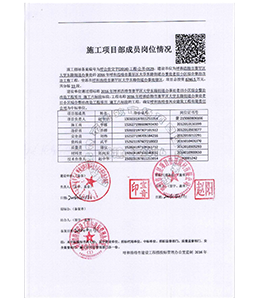 &#20061;&#28216;&#24179;&#21488;&#45;&#20061;&#28216;&#40;&#20013;&#22269;&#41;&#19968;&#31449;&#24335;&#26381;&#21153;&#24179;&#21488;