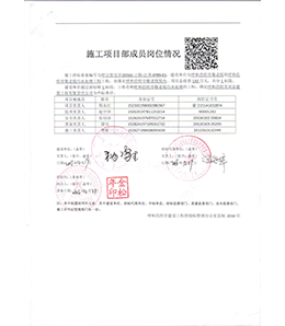 &#20061;&#28216;&#24179;&#21488;&#45;&#20061;&#28216;&#40;&#20013;&#22269;&#41;&#19968;&#31449;&#24335;&#26381;&#21153;&#24179;&#21488;