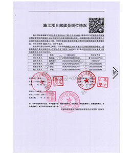 &#20061;&#28216;&#24179;&#21488;&#45;&#20061;&#28216;&#40;&#20013;&#22269;&#41;&#19968;&#31449;&#24335;&#26381;&#21153;&#24179;&#21488;