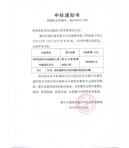 &#20061;&#28216;&#24179;&#21488;&#45;&#20061;&#28216;&#40;&#20013;&#22269;&#41;&#19968;&#31449;&#24335;&#26381;&#21153;&#24179;&#21488;