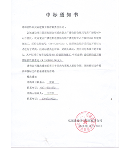 &#20061;&#28216;&#24179;&#21488;&#45;&#20061;&#28216;&#40;&#20013;&#22269;&#41;&#19968;&#31449;&#24335;&#26381;&#21153;&#24179;&#21488;