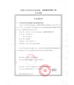&#20061;&#28216;&#24179;&#21488;&#45;&#20061;&#28216;&#40;&#20013;&#22269;&#41;&#19968;&#31449;&#24335;&#26381;&#21153;&#24179;&#21488;
