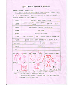 &#20061;&#28216;&#24179;&#21488;&#45;&#20061;&#28216;&#40;&#20013;&#22269;&#41;&#19968;&#31449;&#24335;&#26381;&#21153;&#24179;&#21488;