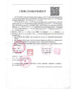 &#20061;&#28216;&#24179;&#21488;&#45;&#20061;&#28216;&#40;&#20013;&#22269;&#41;&#19968;&#31449;&#24335;&#26381;&#21153;&#24179;&#21488;