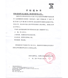 &#20061;&#28216;&#24179;&#21488;&#45;&#20061;&#28216;&#40;&#20013;&#22269;&#41;&#19968;&#31449;&#24335;&#26381;&#21153;&#24179;&#21488;