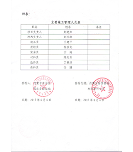 &#20061;&#28216;&#24179;&#21488;&#45;&#20061;&#28216;&#40;&#20013;&#22269;&#41;&#19968;&#31449;&#24335;&#26381;&#21153;&#24179;&#21488;