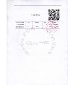 &#20061;&#28216;&#24179;&#21488;&#45;&#20061;&#28216;&#40;&#20013;&#22269;&#41;&#19968;&#31449;&#24335;&#26381;&#21153;&#24179;&#21488;