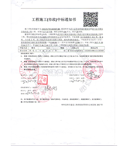 &#20061;&#28216;&#24179;&#21488;&#45;&#20061;&#28216;&#40;&#20013;&#22269;&#41;&#19968;&#31449;&#24335;&#26381;&#21153;&#24179;&#21488;