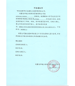 &#20061;&#28216;&#24179;&#21488;&#45;&#20061;&#28216;&#40;&#20013;&#22269;&#41;&#19968;&#31449;&#24335;&#26381;&#21153;&#24179;&#21488;