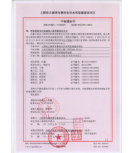 &#20061;&#28216;&#24179;&#21488;&#45;&#20061;&#28216;&#40;&#20013;&#22269;&#41;&#19968;&#31449;&#24335;&#26381;&#21153;&#24179;&#21488;