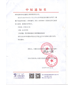 &#20061;&#28216;&#24179;&#21488;&#45;&#20061;&#28216;&#40;&#20013;&#22269;&#41;&#19968;&#31449;&#24335;&#26381;&#21153;&#24179;&#21488;