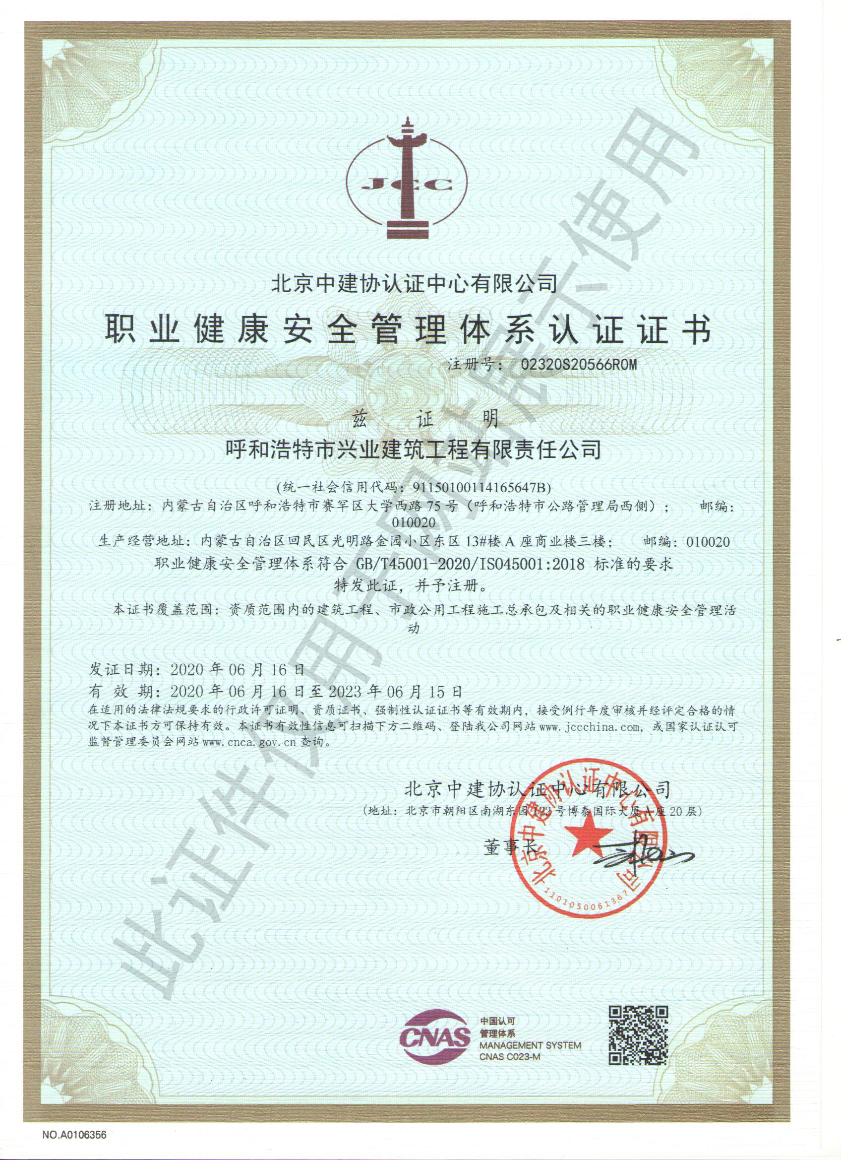 &#20061;&#28216;&#24179;&#21488;&#45;&#20061;&#28216;&#40;&#20013;&#22269;&#41;&#19968;&#31449;&#24335;&#26381;&#21153;&#24179;&#21488;