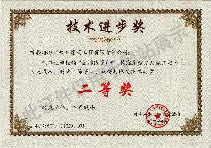 &#20061;&#28216;&#24179;&#21488;&#45;&#20061;&#28216;&#40;&#20013;&#22269;&#41;&#19968;&#31449;&#24335;&#26381;&#21153;&#24179;&#21488;