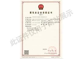 &#20061;&#28216;&#24179;&#21488;&#45;&#20061;&#28216;&#40;&#20013;&#22269;&#41;&#19968;&#31449;&#24335;&#26381;&#21153;&#24179;&#21488;