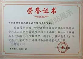 &#20061;&#28216;&#24179;&#21488;&#45;&#20061;&#28216;&#40;&#20013;&#22269;&#41;&#19968;&#31449;&#24335;&#26381;&#21153;&#24179;&#21488;