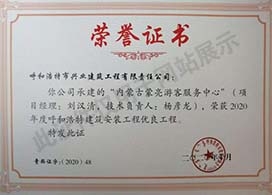 &#20061;&#28216;&#24179;&#21488;&#45;&#20061;&#28216;&#40;&#20013;&#22269;&#41;&#19968;&#31449;&#24335;&#26381;&#21153;&#24179;&#21488;