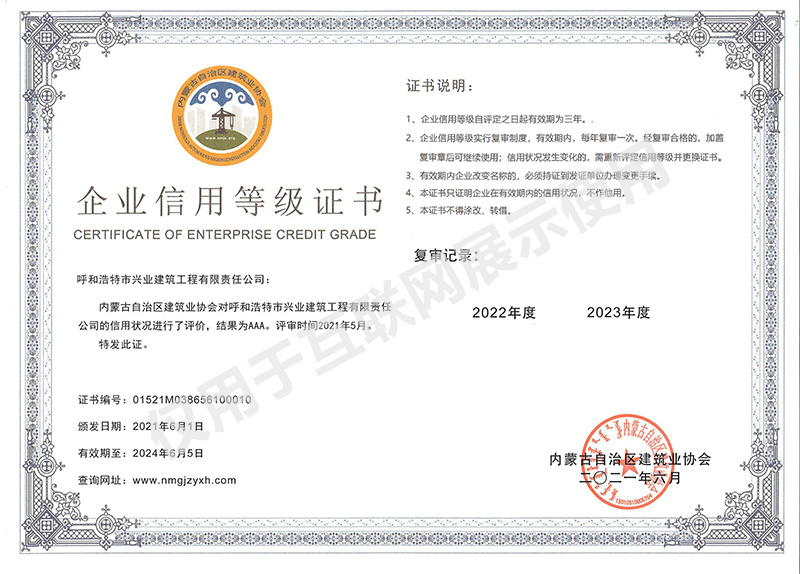 &#20061;&#28216;&#24179;&#21488;&#45;&#20061;&#28216;&#40;&#20013;&#22269;&#41;&#19968;&#31449;&#24335;&#26381;&#21153;&#24179;&#21488;