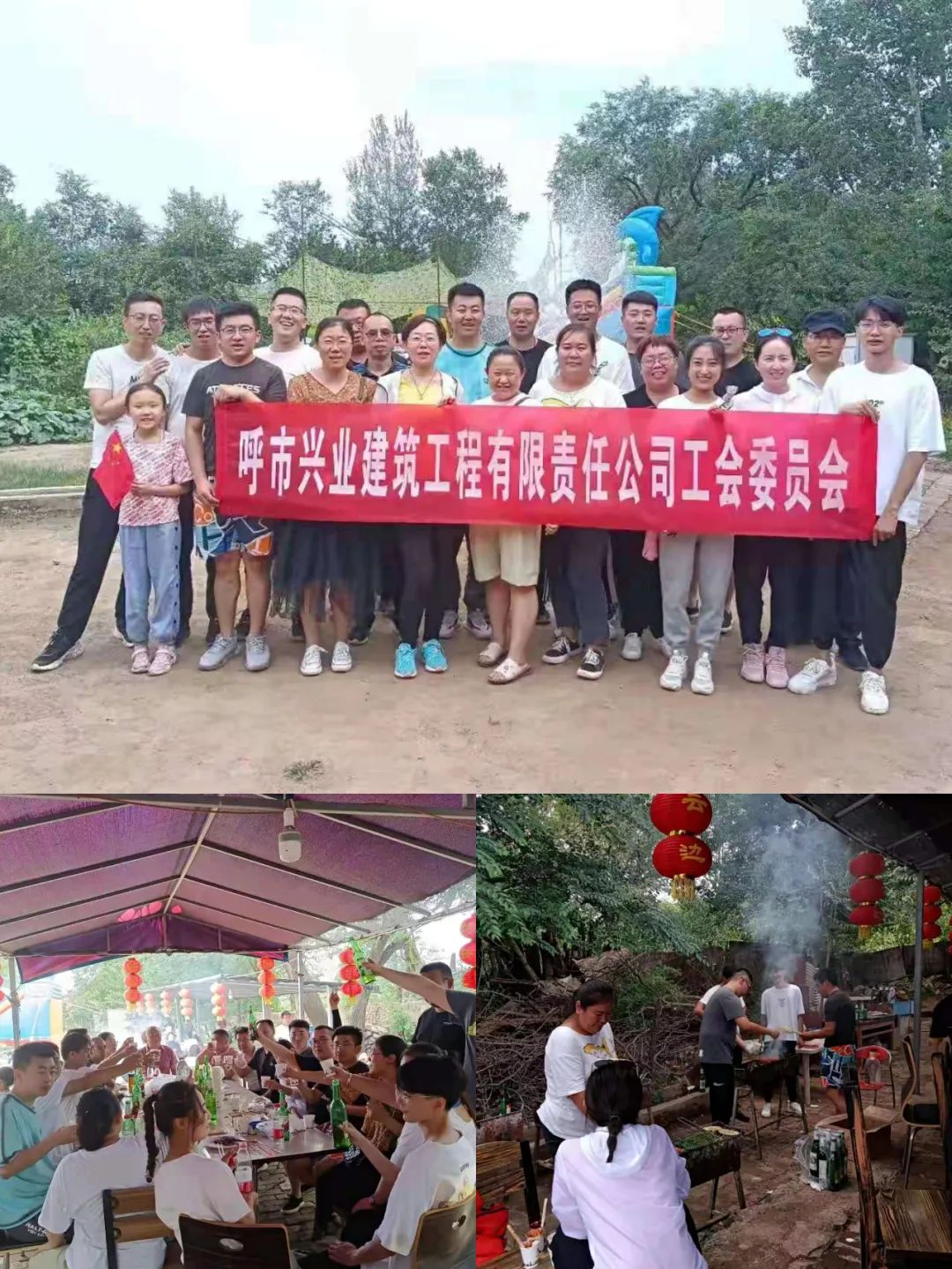 &#20061;&#28216;&#24179;&#21488;&#45;&#20061;&#28216;&#40;&#20013;&#22269;&#41;&#19968;&#31449;&#24335;&#26381;&#21153;&#24179;&#21488;