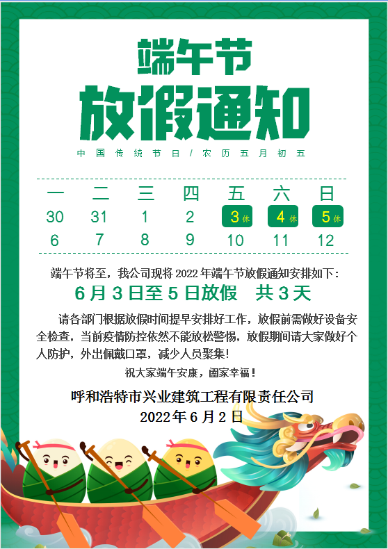 &#20061;&#28216;&#24179;&#21488;&#45;&#20061;&#28216;&#40;&#20013;&#22269;&#41;&#19968;&#31449;&#24335;&#26381;&#21153;&#24179;&#21488;