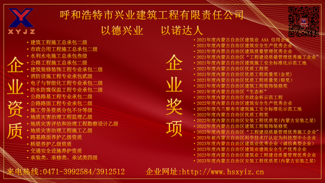 &#20061;&#28216;&#24179;&#21488;&#45;&#20061;&#28216;&#40;&#20013;&#22269;&#41;&#19968;&#31449;&#24335;&#26381;&#21153;&#24179;&#21488;