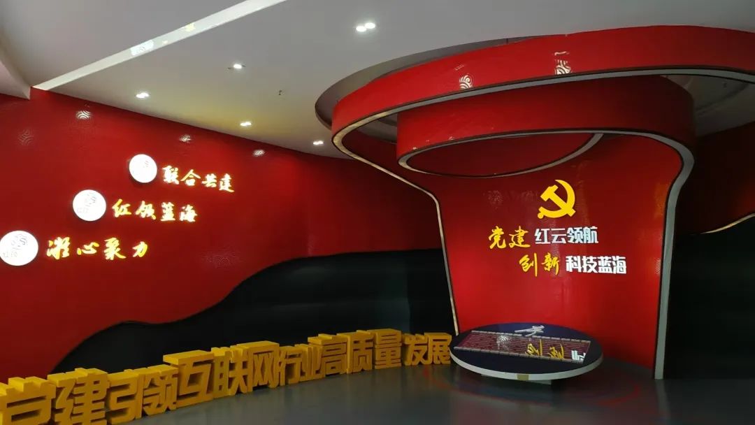 &#20061;&#28216;&#24179;&#21488;&#45;&#20061;&#28216;&#40;&#20013;&#22269;&#41;&#19968;&#31449;&#24335;&#26381;&#21153;&#24179;&#21488;