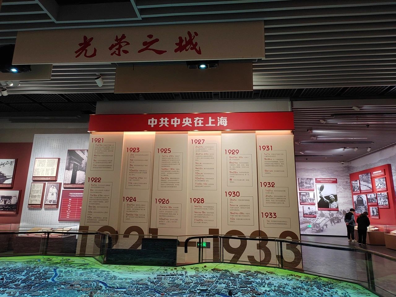 &#20061;&#28216;&#24179;&#21488;&#45;&#20061;&#28216;&#40;&#20013;&#22269;&#41;&#19968;&#31449;&#24335;&#26381;&#21153;&#24179;&#21488;