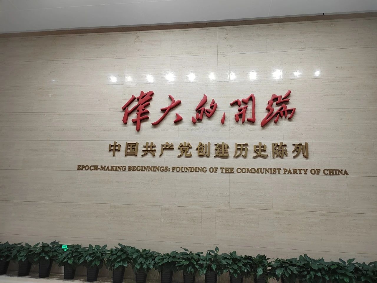 &#20061;&#28216;&#24179;&#21488;&#45;&#20061;&#28216;&#40;&#20013;&#22269;&#41;&#19968;&#31449;&#24335;&#26381;&#21153;&#24179;&#21488;
