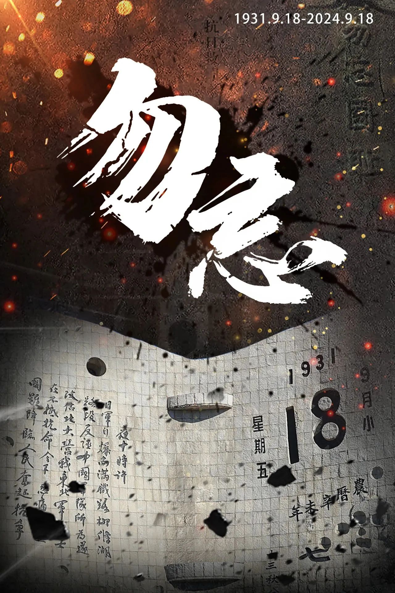 &#20061;&#28216;&#24179;&#21488;&#45;&#20061;&#28216;&#40;&#20013;&#22269;&#41;&#19968;&#31449;&#24335;&#26381;&#21153;&#24179;&#21488;