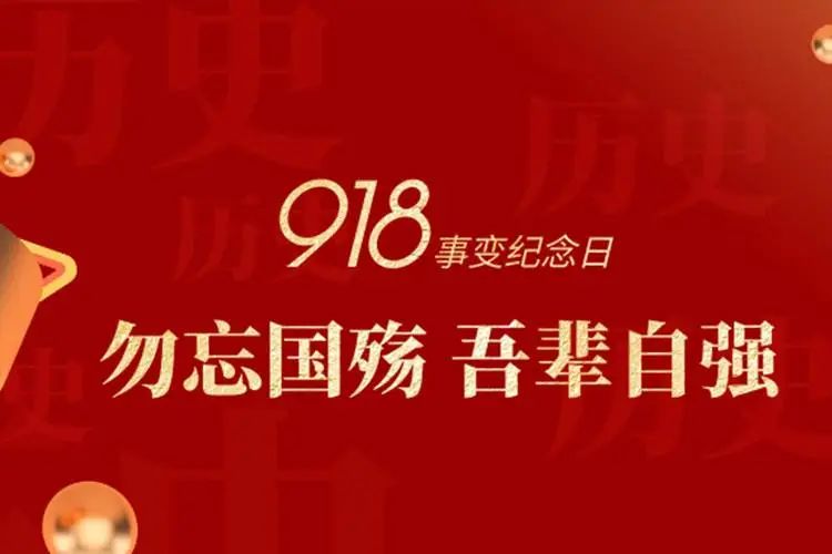 &#20061;&#28216;&#24179;&#21488;&#45;&#20061;&#28216;&#40;&#20013;&#22269;&#41;&#19968;&#31449;&#24335;&#26381;&#21153;&#24179;&#21488;
