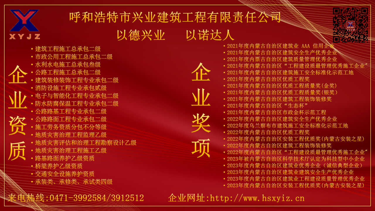 &#20061;&#28216;&#24179;&#21488;&#45;&#20061;&#28216;&#40;&#20013;&#22269;&#41;&#19968;&#31449;&#24335;&#26381;&#21153;&#24179;&#21488;
