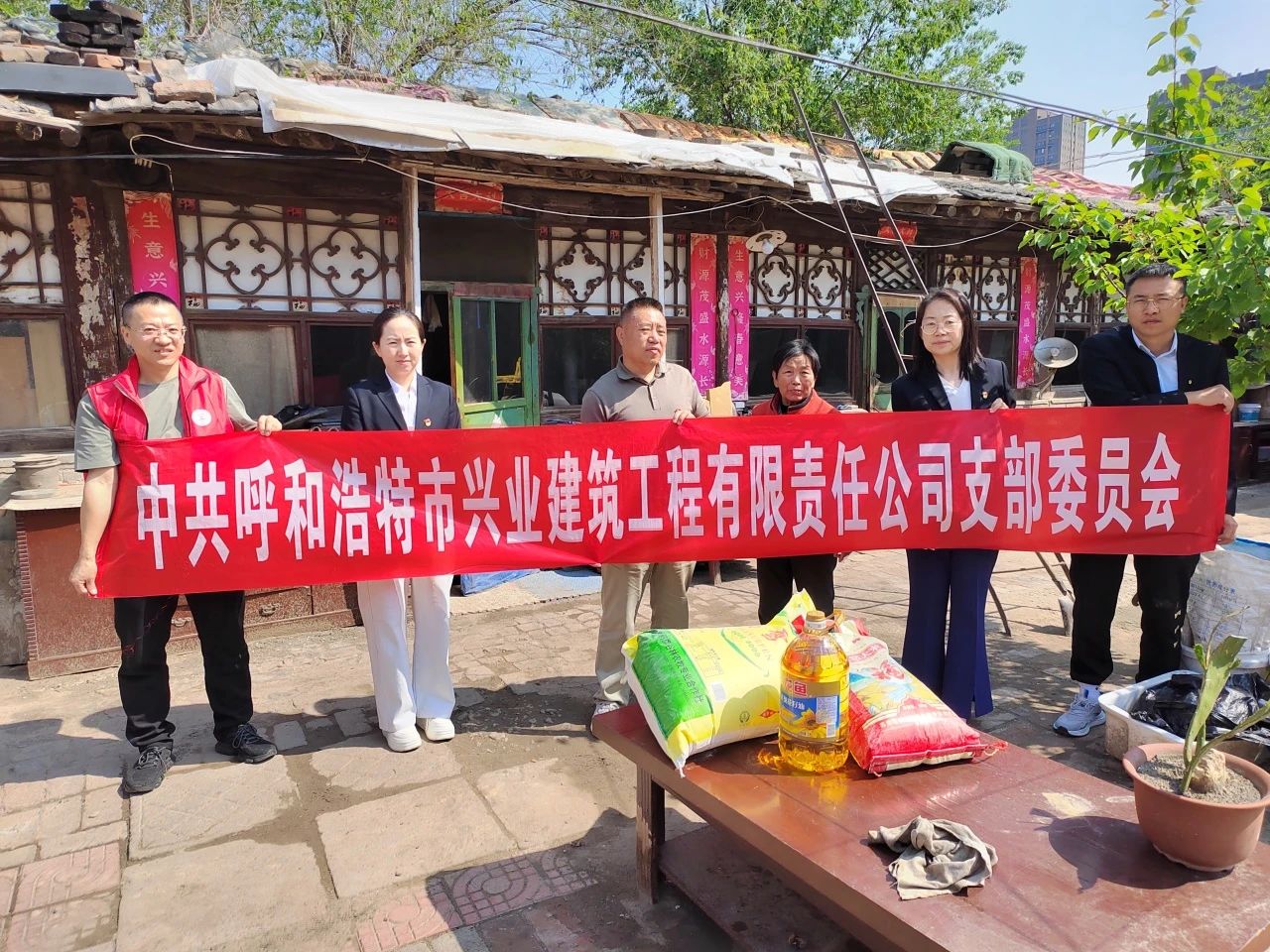 &#20061;&#28216;&#24179;&#21488;&#45;&#20061;&#28216;&#40;&#20013;&#22269;&#41;&#19968;&#31449;&#24335;&#26381;&#21153;&#24179;&#21488;